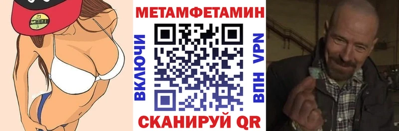 omg   Кирсанов  Amphetamine 98% 