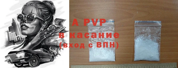 круглые Семилуки
