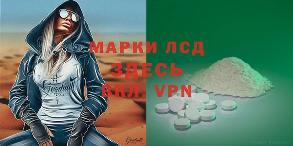 бутик Богданович
