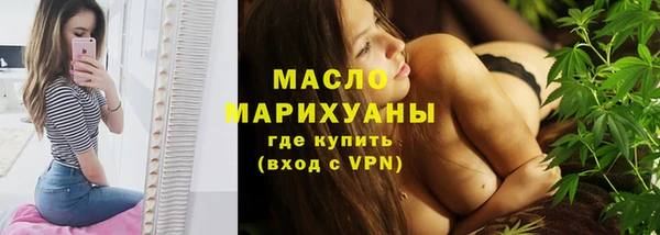 бутик Богданович