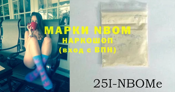 бутик Богданович