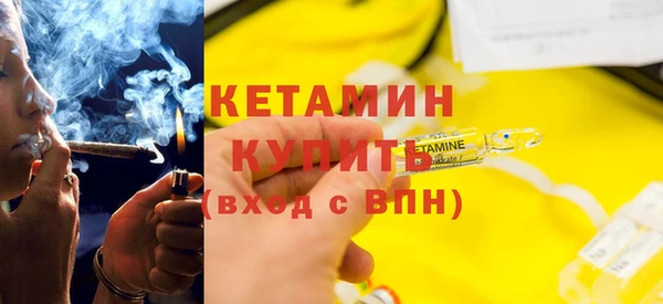 бутик Богданович