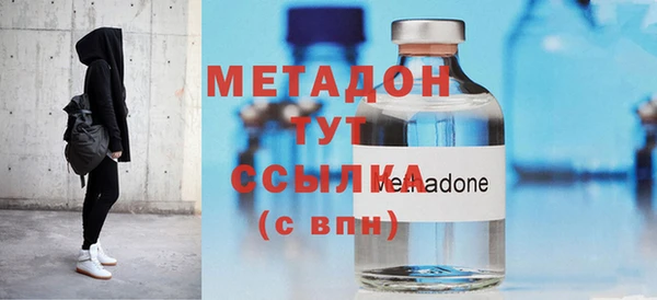 бутик Богданович