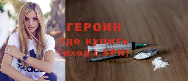 бутик Богданович