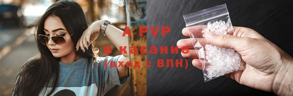 бутик Богданович