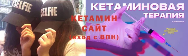 круглые Семилуки