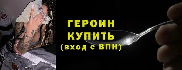 бутик Богданович