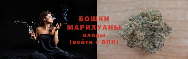 бутик Богданович