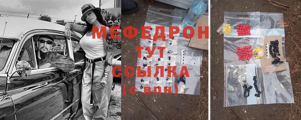бутик Богданович