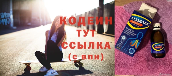 бутик Богданович