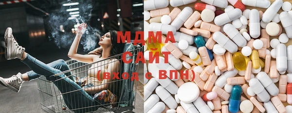 бутик Богданович