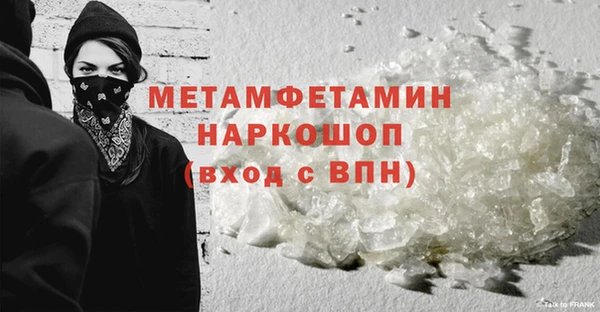 бутик Богданович