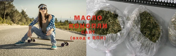 Альфа ПВП Богородск