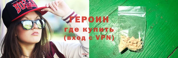 Альфа ПВП Богородск