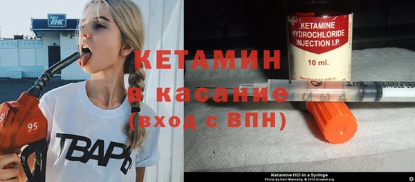 винт Семикаракорск