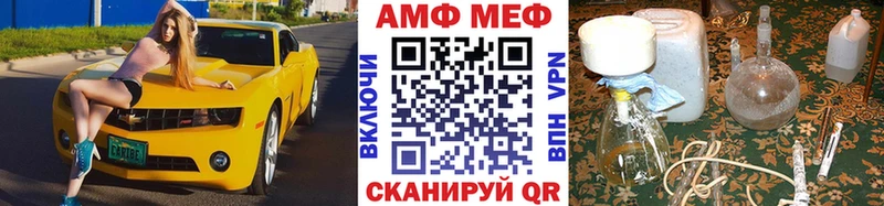 закладка Кирсанов Первитин пудра