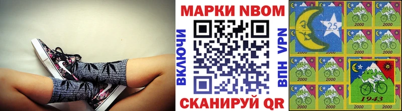 mega tor  Кирсанов  Марки NBOMe 1,5мг  где найти  